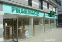 Pharmacie DE Garde Ouagadougou